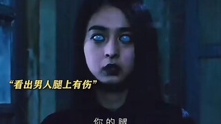 感谢大自然的馈赠，只要胆子大，女鬼放产假