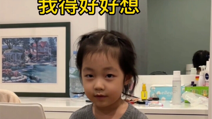 You’ve gotta wear a big cotton coat when you head back to Northeast China!