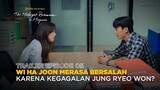 The Midnight Romance In Hagwon | Trailer Episode 5 | Wi Ha Joon & Jung Ryeo Won