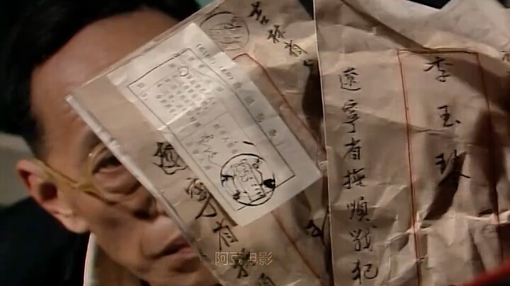 溥仪放下了皇帝包袱承认历史事实，决定洗心革面重新做人 "历史剧解