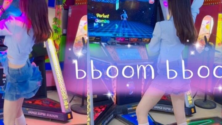 [Boom bboom, bboom] Come and see the girl with long black hair doing the magical disco dance!