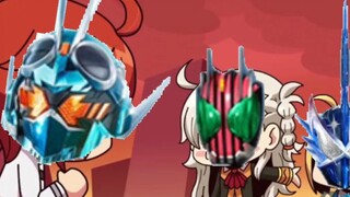 The clip of Decade teaching Chad to draw cards leaked (fog