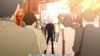 “悟与杰终因信念分开！”