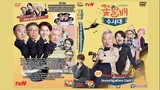 Flower Grandpa Investigation Unit E7 | English Subtitle | Comedy, Mystery | Korean Drama