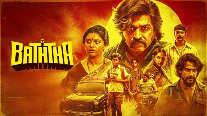 Baththa (2026) Sneak Peek Tamil 4K - Vijay Sethupathi, Sai Prithviraj, Abhyankar, Balaji Tharaneetha