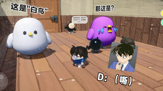 แผนที่มุขล้อเลียนเทพ!