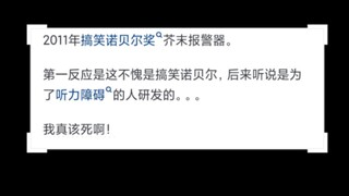 真正打动过你的一个设计是什么？