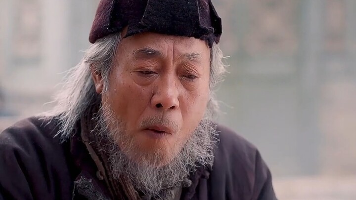 คุณปู่ว่า “เธอหย่ากับฉันแล้ว”