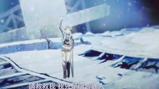 我本想赌一把，可没想到会输得那么彻底