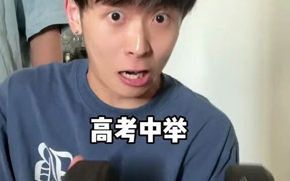 Mười tám tuổi rồi mà vẫn còn giờ giới nghiêm à? Nói vậy chắc là chính bạn đấy!