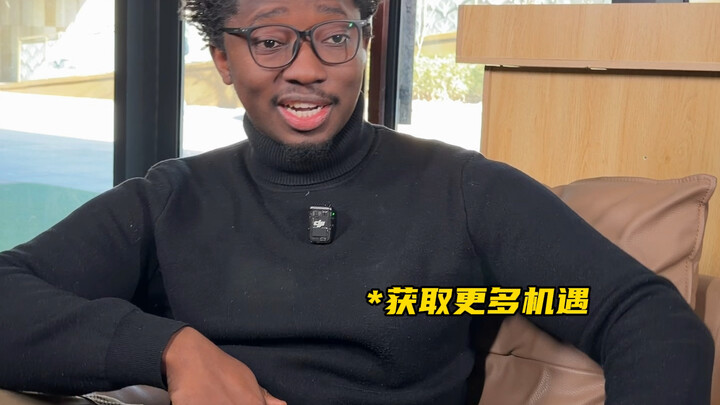 Things You Must Know About Interpersonal Relationships