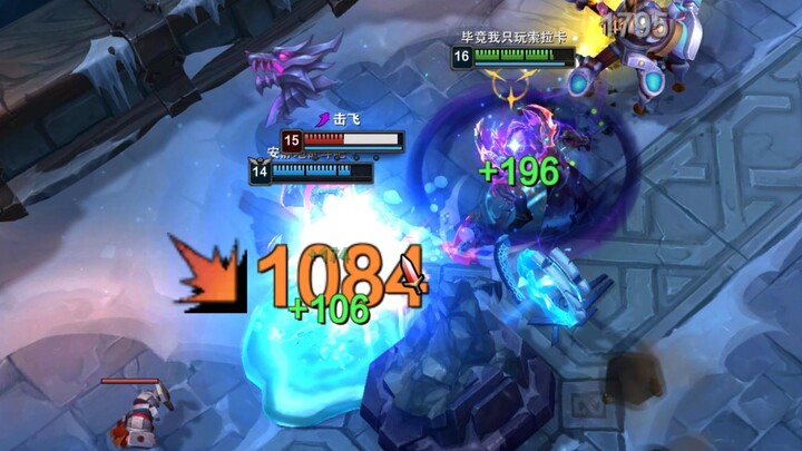 โนกุตเลือดน้อยถูกบังคับให้พลิกเกม 1 ต่อ 5 แต่แค่วินาทีแรกก็มอบสกิลโกรธเลือดให้ฉันไปแล้ว