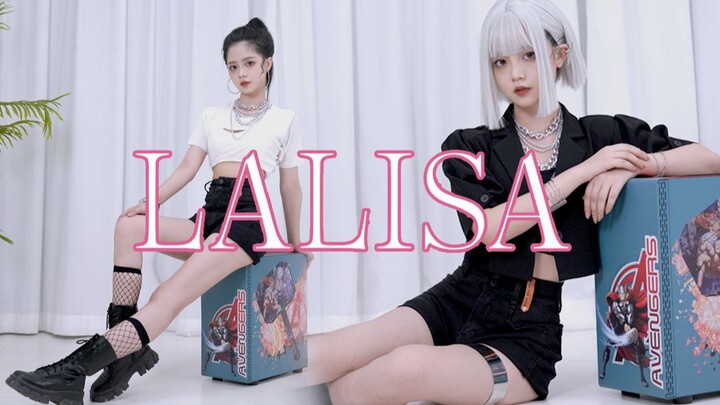 白毛酷girl性感翻跳LALISA💖太辣了💖给你加点甜！| 4K画质