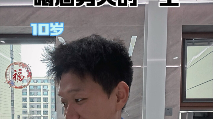 "Not much to say—just drop one, man!"