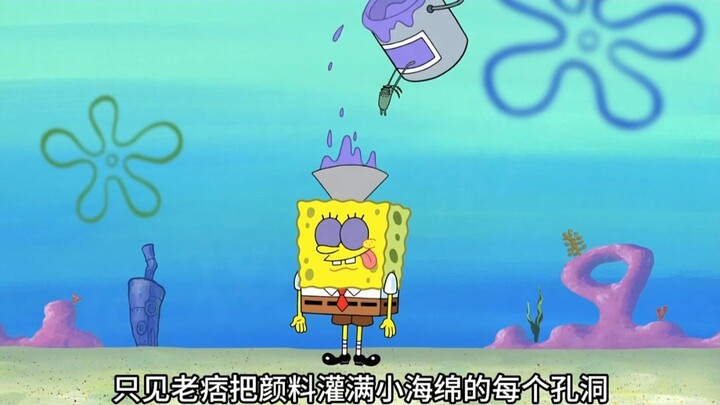 痞老板的屁股比脸嫩！