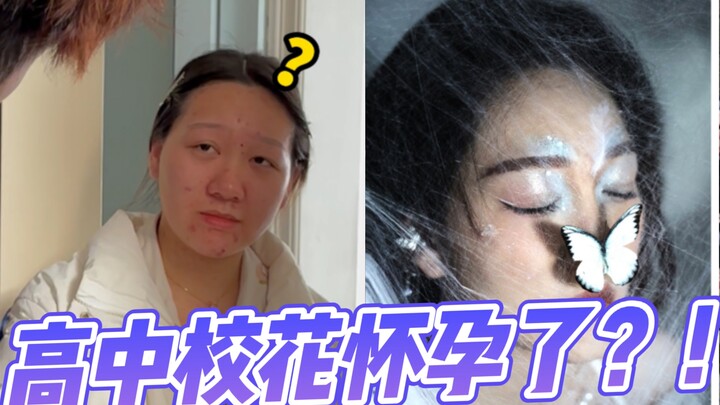 毕业后人生就是一场未知目的旅行