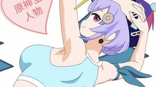 Keringat, Genshin Impact Girls Versi Lengkap (kualitas suara lossless)