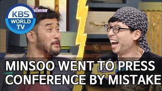 Minsoo didn't intend to go to Sangmin's press conference [Happy Together/2019.06.13]