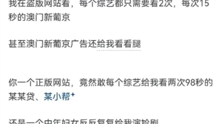 สมัยก่อนยังยอมเช่าแผ่นวีซีดีได้ ทำไมเดี๋ยวนี้เว็บวิดีโอแบบเสียเงินถึงทำไม่ได้ล่ะ?