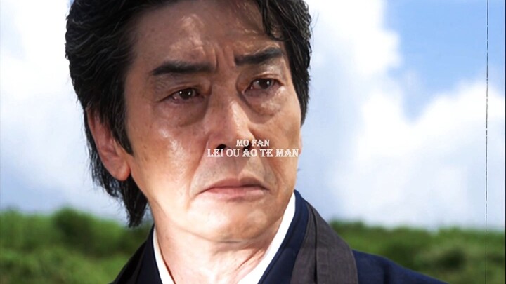 “การต่อสู้ของคุณคือการต่อสู้ที่ต้องชนะ”