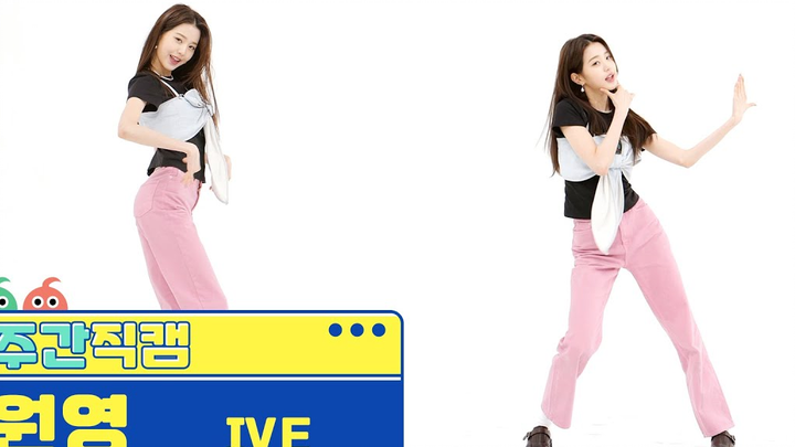 【Zhang Yuanying】Video langsung pertama untuk LOVE DIVE di acara mingguan!