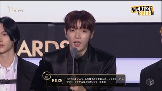 [ENGSUB] 231010 RIIZE - NEXT LEADER AWARDS AT THE FACT MUSIC AWARDS