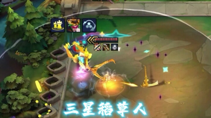 Wow, is this the Samsung scarecrow?