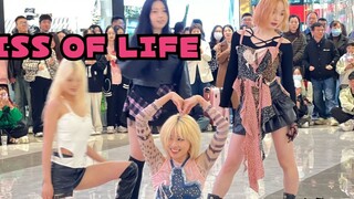 [Tide Roadshow] [NMX] MIDAS TOUCH-KISS OF LIFE——So beautiful and strong! It’s the third day since Ki