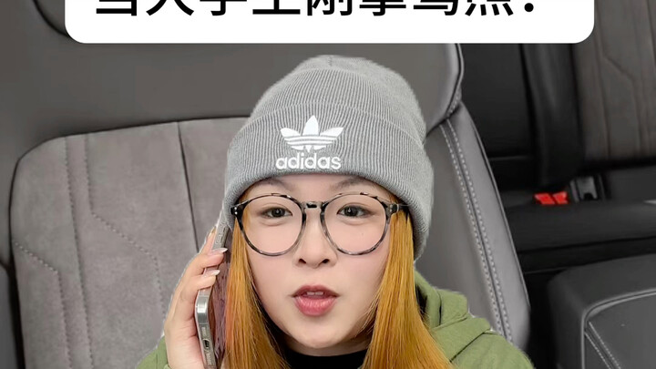 Nghỉ lễ rồi, lại thêm một đợt sinh viên đại học nữa vừa lấy được bằng lái xe.