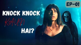 Knock Knock Kaun Hai S01E01 | Full Episode 720p Hindi | Movie Tech 3.0