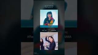 아이즈원 느낌 난다는 After LIKE "그 파트" (리믹스)