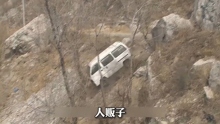 Penjual manusia seharusnya langsung ditembak mati, benar-benar keji.