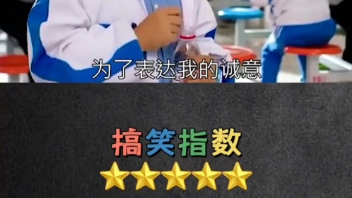 这孩子以后必成大器