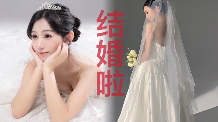 Anggap saja kita sudah menikah, kenakan gaun pengantin dan ucapkan selamat tinggal pada usia yang di