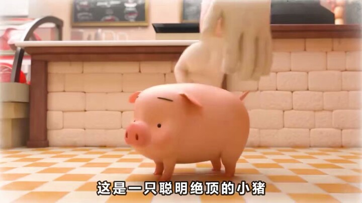 To avoid getting eaten, the little pig actually disguises itself as a piggy bank!