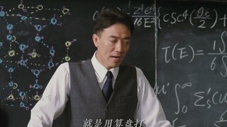 诸君且听这龙吟！