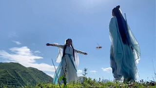 “故事的开始，自我记事，那座山便只有我和师尊”