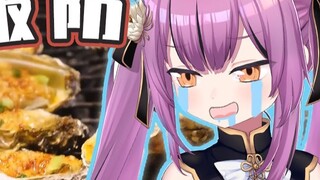 [Otome Voice] Nửa đêm xem đồ ăn ngon quá tham lam đến mức hét lên