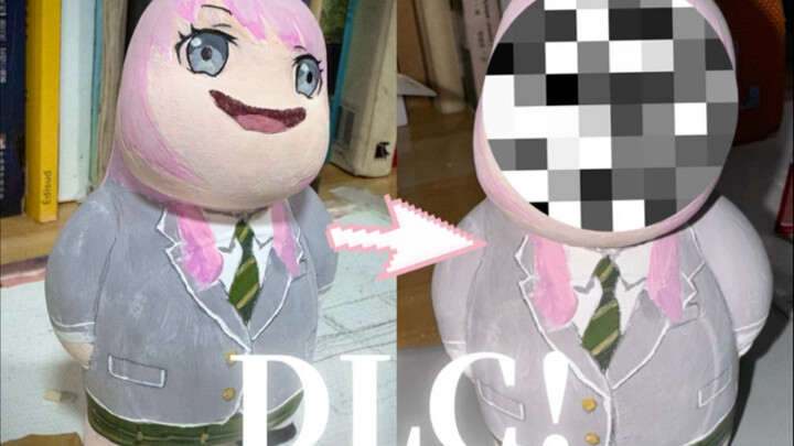 【Nai NON TOKYO】DLC released!