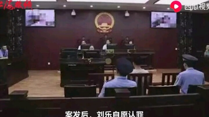 Qingdao Man Retaliated After Testifying in Court: Suspect Attacks with a Machete at Midnight, Ultima