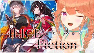 【ALICE Fiction】Free Puzzle RPG from JP!! #ALICEFiction #kfp #キアライブ