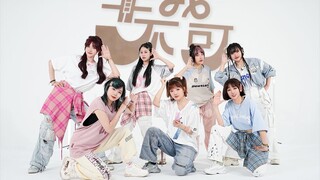 Linh hồn của [Times Youth League] có theo tôi không? | Vũ đạo cover ca khúc bom tấn "It Has to Be Me
