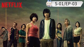 Alice in Borderland Saison-01 Episode-03 Hindi Dubbed Japanese Drama
