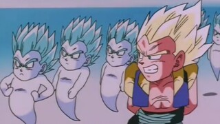 Gotenks's Secret Weapon - Ghost Kamikaze Fist