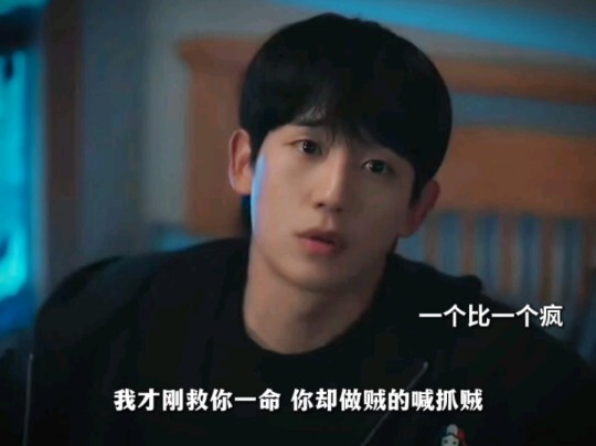 【青梅竹马】一个比一个疯 真的好配