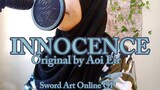 (cover)INNOCENCE original by Aoi Eir cover by Konyaaaw 歌ってみた