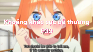 Khoảng khắc cực dễ thương 41| #anime #animesliceoflife #gotoubunnohanayome