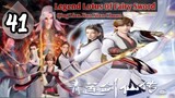 EPS _41 | Legend Lotus Of Fairy Sword