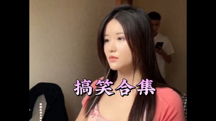 انعكاس مذهل، الإلهة بمستوى كامل تمتلئ بالمرح #فتيات رائعتات مضحكات #من لا يضحك بعد المشاهدة يعترف به