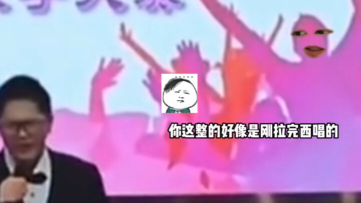 Optical motion doesn't learn songs, huh?